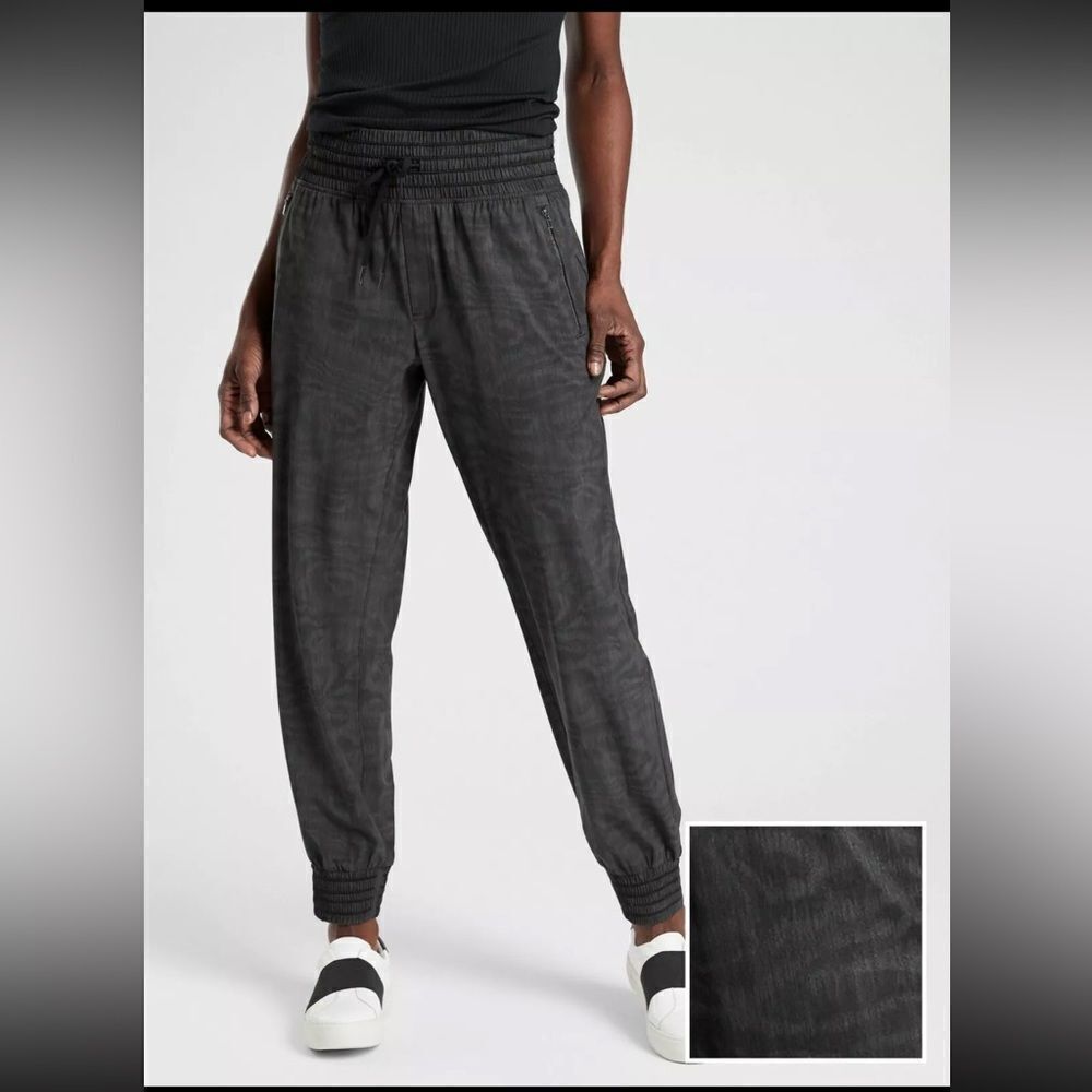 Athleta Camden Printed Jogger Pant Size 12P